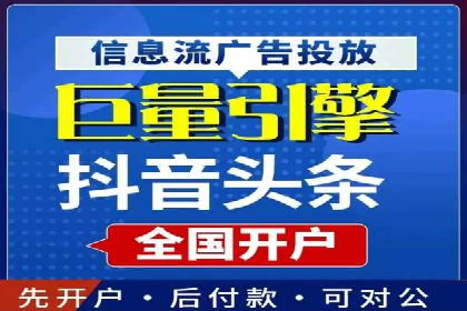 百度广告推广案例：低成本高效益